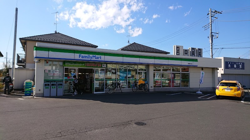 ファミリーマート 綾瀬落合北店