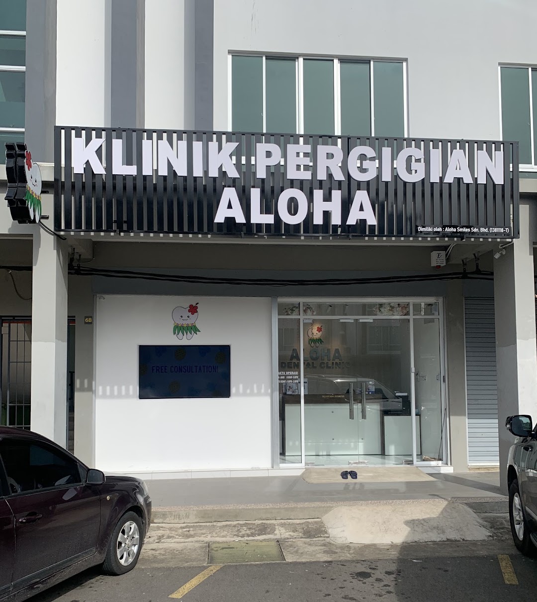 Klinik Pergigian Aloha