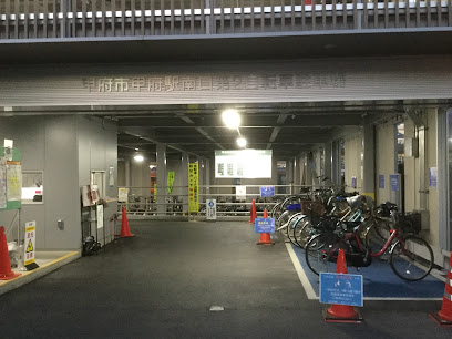 甲府駅南口第2自転車駐車場