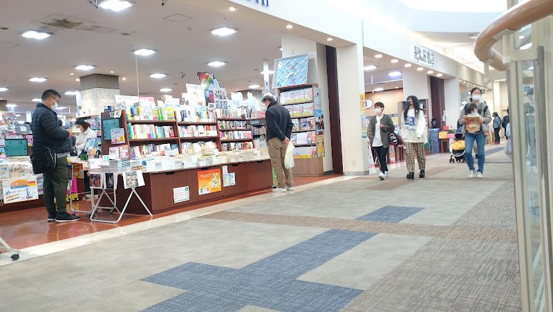 喜久屋書店 千葉ニュータウン店