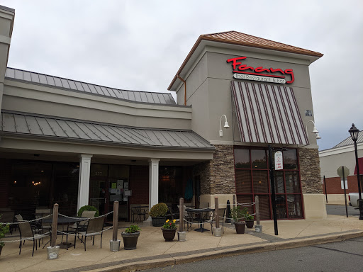 Shopping Mall «Warrenton Village Center», reviews and photos, 251 Lee Hwy, Warrenton, VA 20186, USA