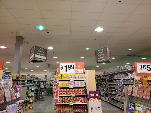 Supermarket «Giant», reviews and photos, 25050 Riding Plaza, Chantilly, VA 20152, USA