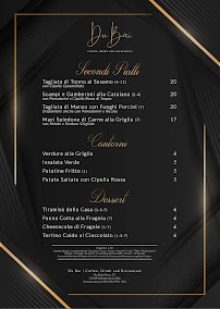 DU BAI Coffee, Drink and Restaurant à Solbiate Arno carte