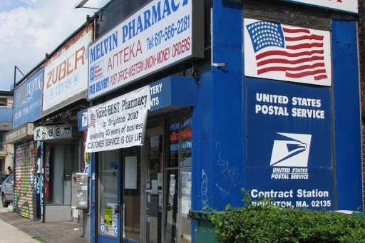 Melvin Pharmacy, 1558 Commonwealth Avenue, Brighton, MA 02135, USA, 