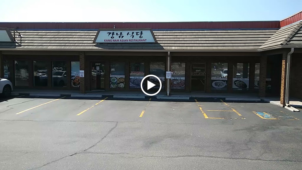 Kang Nam Restaurant 80909