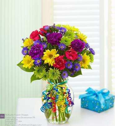 Florist «Neffsville Flower Shoppe», reviews and photos, 2700 Lititz Pike, Lancaster, PA 17601, USA