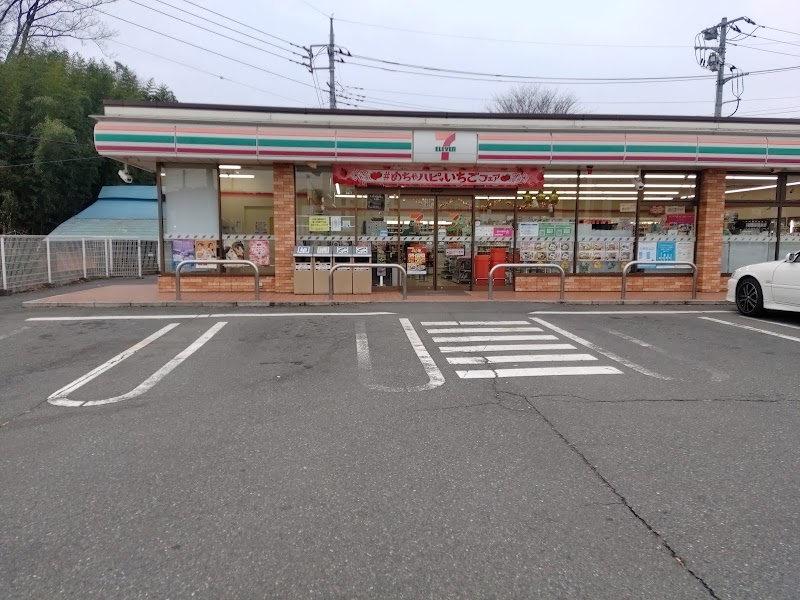 セブン-イレブン 渋川白井店