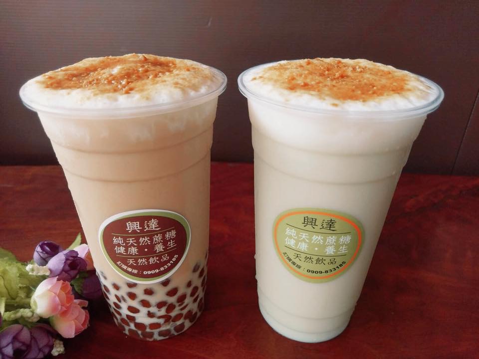 興達純蔗糖-天然飲品專賣 的照片