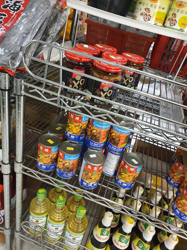 Health Food Store «Layonna Vegetarian Health Food», reviews and photos, 443 8th St, Oakland, CA 94607, USA