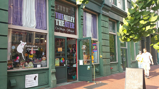 Non-Profit Organization «The Alley Theater», reviews and photos, 633 W Main St, Louisville, KY 40202, USA