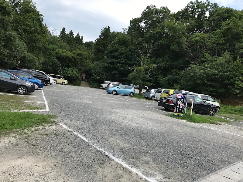 甲賀の里忍術村 西口駐車場