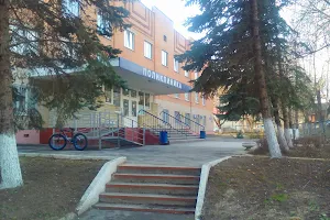 Калужская городская больница № 5 image