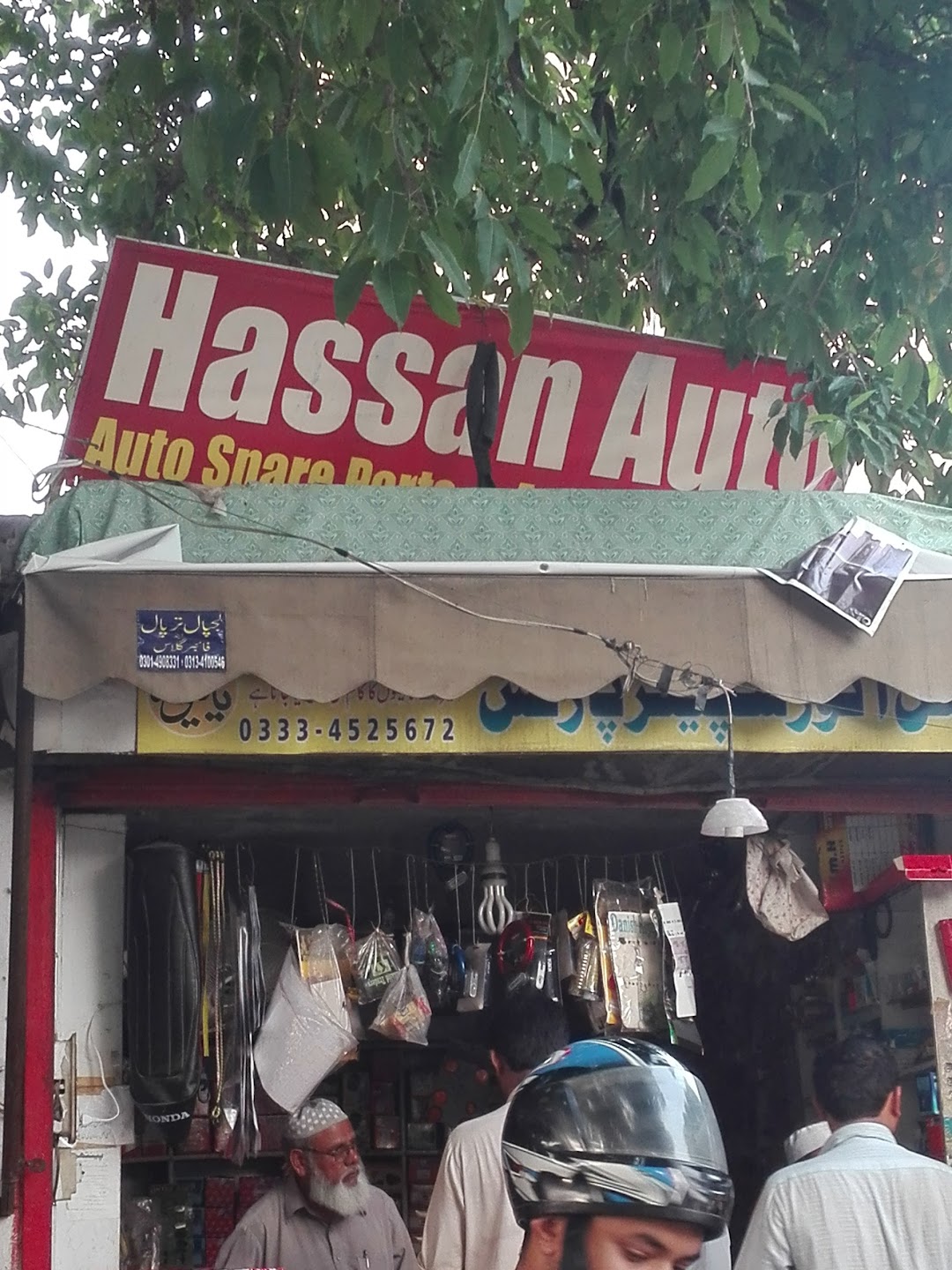 Hassan Auto store
