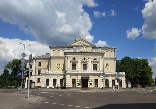 National Academy Theatre Janka Kupala