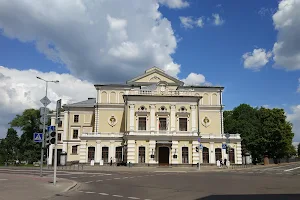 National Academy Theatre Janka Kupala image