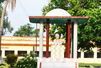 Thakur Prasad College