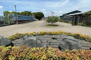 Okami Park image
