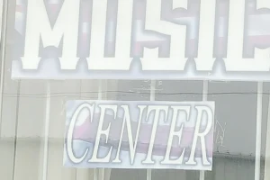 Wyatt's Music Center image