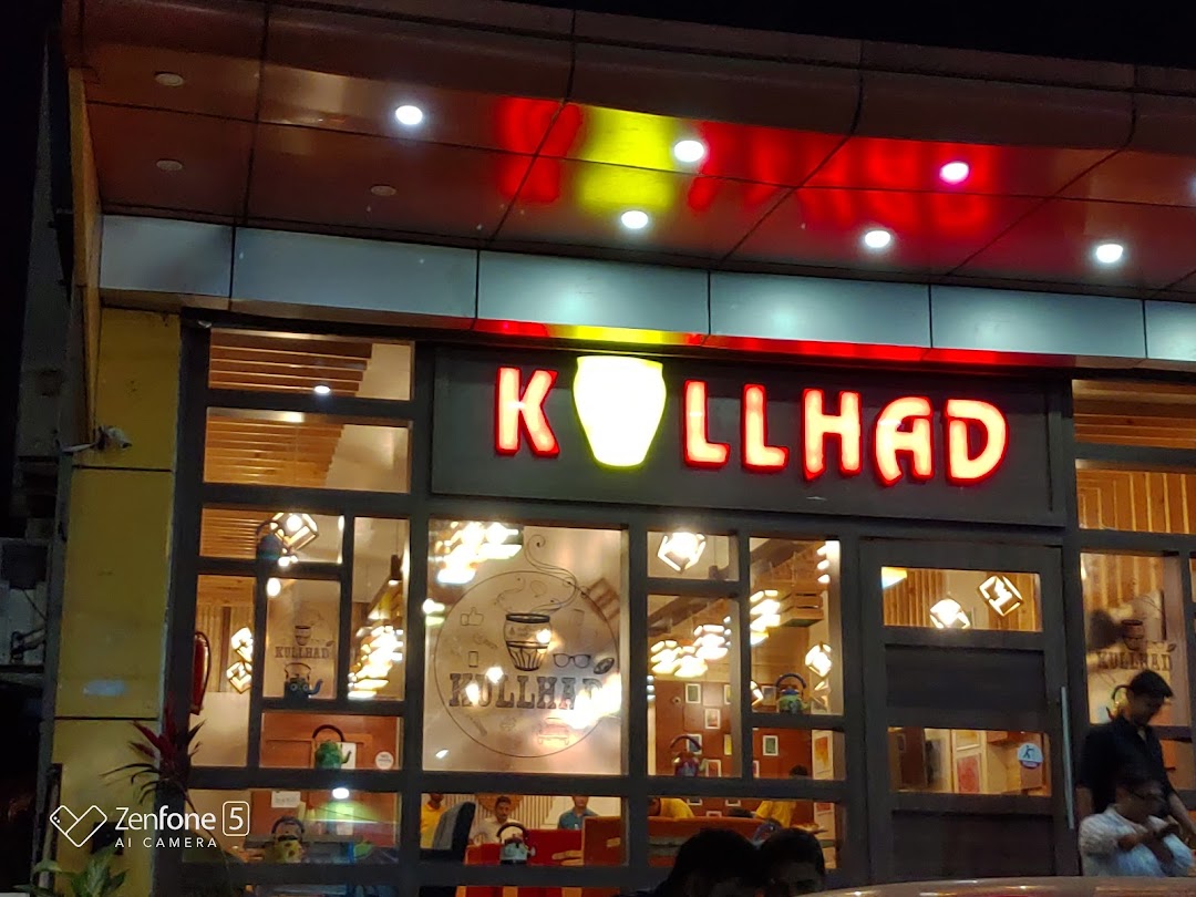 Kulhad