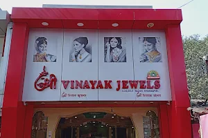 Sri Vinayak Jewels image