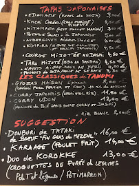 Photos du propriétaire du Restaurant japonais Tanuki à Lyon - n°10