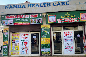 Nanda Dental Care and Diet & Astro Clinic image