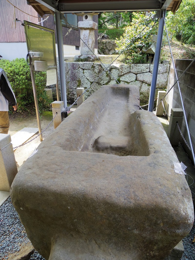 石舟石棺