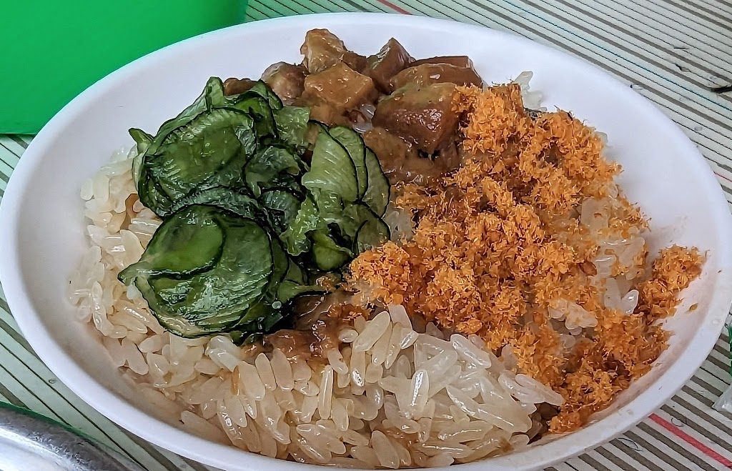 哈囉肉圓 的照片