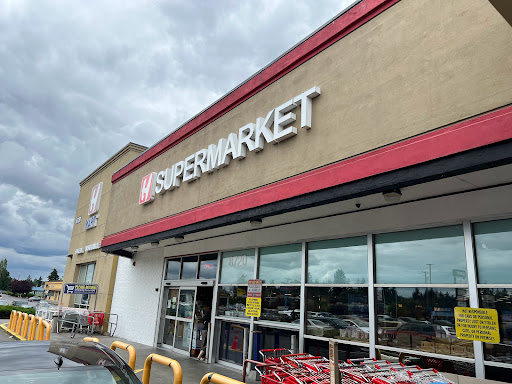 Grocery Store «H Mart», reviews and photos, 8720 S Tacoma Way, Lakewood, WA 98499, USA