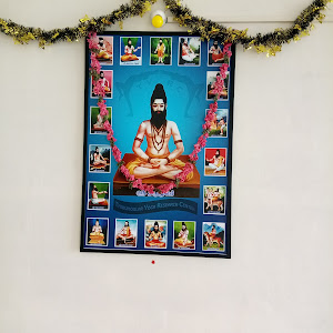 Thirumoolar Yoga Research Centre photo