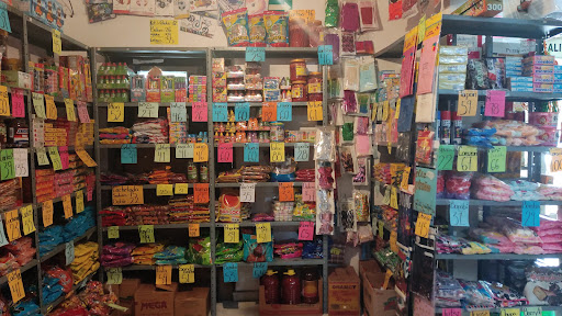 Dulceria SOFÍA en García