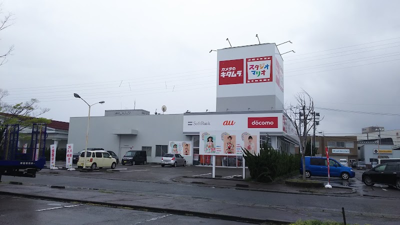 カメラのキタムラ 三条・ピア店