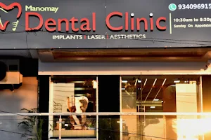 Manomay Dental Clinic -The Smile World | Implants | Laser | Aesthetics | Braces (Invisalign/Aligners)| Best Dentist in Bhopal image