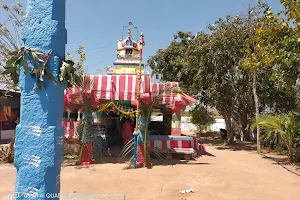 కాకనవరము రామలిగేశ్వరస్వామి దేవాలయం image