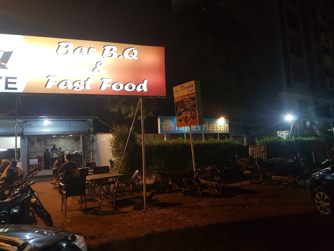 Koyla bar B.Q and Fastfood