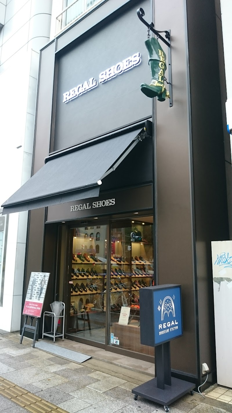 Regal Shoes 心斎橋店 大阪府大阪市中央区西心斎橋 靴店 靴 グルコミ