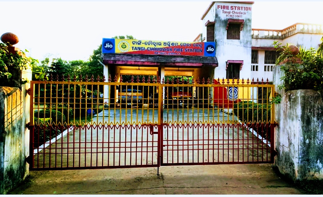 Fire Station, Choudwar