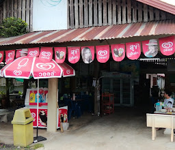 ครัวแม่เพ็ญศรี ก๋วยเตี๋ยว-อาหารตามสั่ง photo