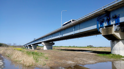 荒井橋