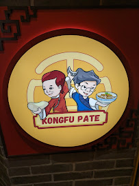Les plus récentes photos du Restaurant de nouilles Kongfu pate à Paris - n°9