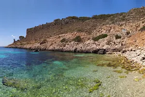 Cala Cold Beach image