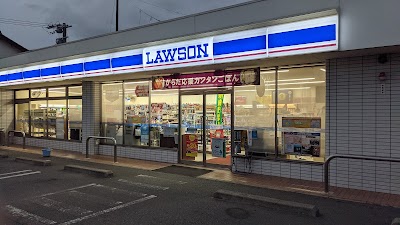 ローソン 豊橋菰口店