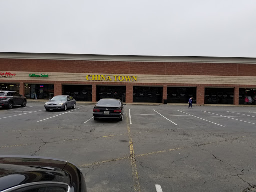 Shopping Mall «Conway Towne Centre Shopping Center», reviews and photos, 201 Skyline Dr, Conway, AR 72032, USA