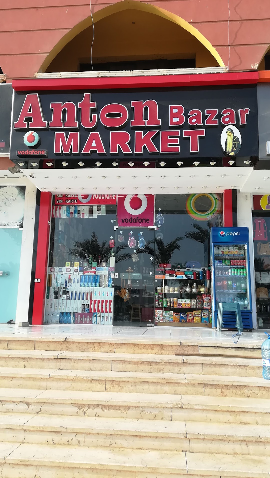 Anton Bazar MARKET