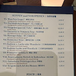 Photo n°12 de l'avis de Phönix.h fait le 10/03/2023 à 17:32 sur le  Yin Seafood Restaurant à Hamburg