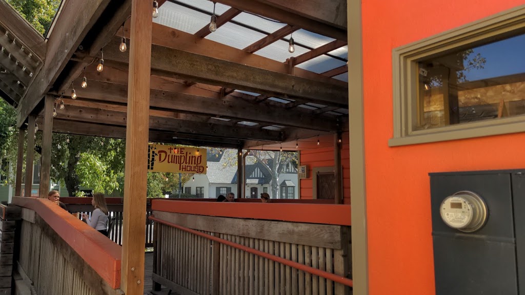 Dumpling House 95616