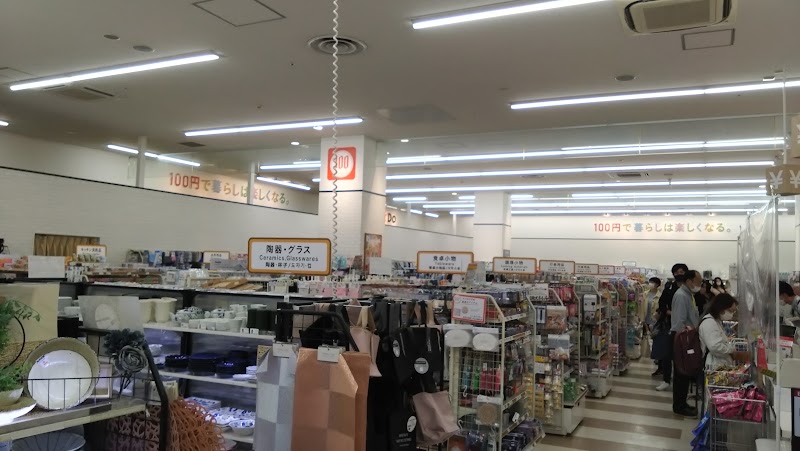 Can★Do アリオ札幌店