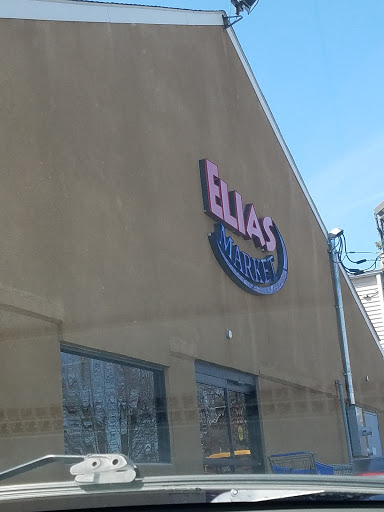 Produce Market «Elias Market», reviews and photos, 101 Tilghman St, Allentown, PA 18102, USA