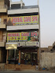 Herbal Care Spa  Spa & Massage Parlour Jaisalmer