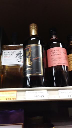 Liquor Store «Super Saver», reviews and photos, 888 US-22, Somerville, NJ 08876, USA